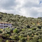 Holiday home Aphrodite