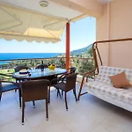 Aphrodite Holiday home *
