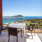Aphrodite Holiday home *