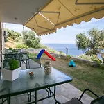 Aphrodite Holiday home *