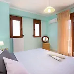 Aphrodite Holiday home *